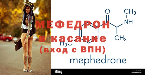 шишки Бугульма