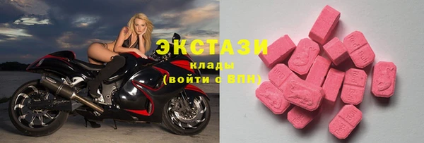 меф Бородино