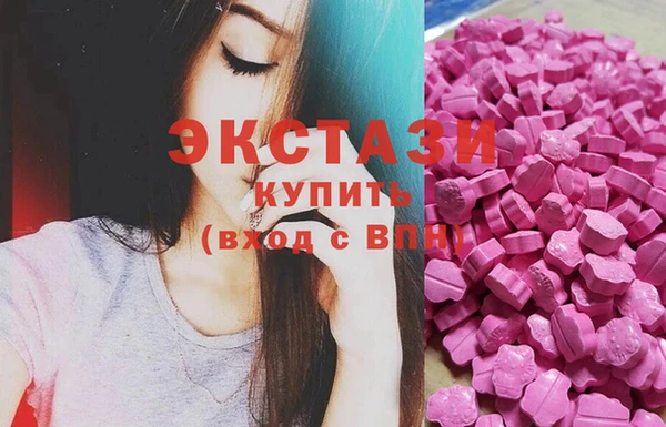 меф Бородино