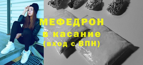 каннабис Верхнеуральск