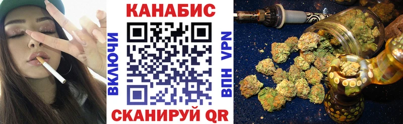 Купить закладки  Лянтор  Бошки Шишки THC 21% 